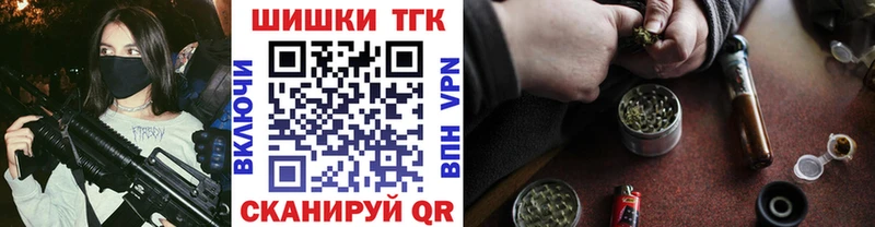 Купить наркотики цена Джанкой A PVP КОКАИН ГАШИШ Меф мяу мяу МАРИХУАНА