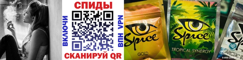 сколько стоит  Джанкой  Бутират вода 
