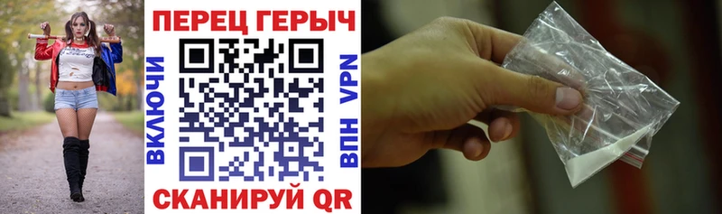 ГЕРОИН хмурый KRAKEN ссылка Джанкой где купить