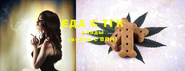 a pvp Верхний Тагил