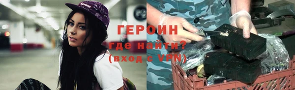 прущие грибы Кукмор