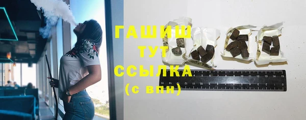 прущие грибы Кукмор