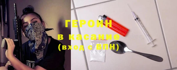 прущие грибы Кукмор