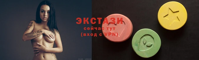 прущие грибы Кукмор
