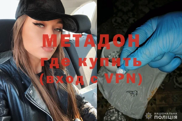 прущие грибы Кукмор