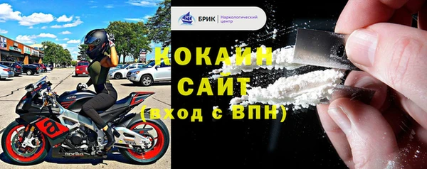 гидра Остров