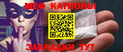 MDMA Будённовск