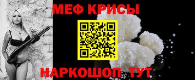MDMA Будённовск