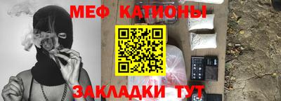 2c-b Берёзовский