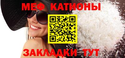 MDMA Будённовск