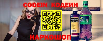 прущие грибы Бугуруслан