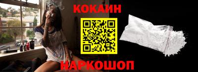 MDMA Будённовск