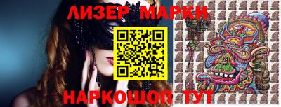 прущие грибы Бугуруслан