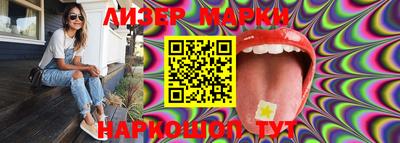 MDMA Будённовск
