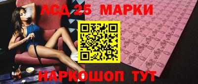 MDMA Будённовск