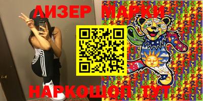 MDMA Будённовск