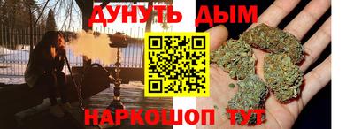MDMA Будённовск