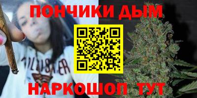 MDMA Будённовск