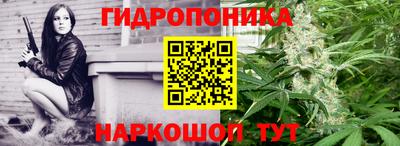 MDMA Будённовск