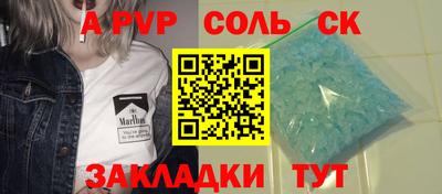 2c-b Берёзовский