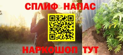 меф VHQ Азнакаево
