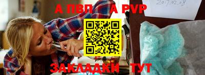 2c-b Берёзовский