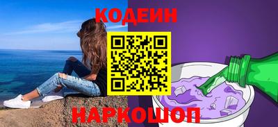 MDMA Будённовск
