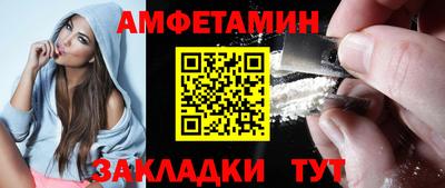 MDMA Будённовск