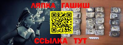 MDMA Будённовск