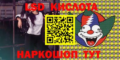 2c-b Берёзовский