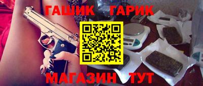 2c-b Берёзовский