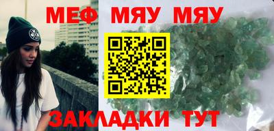 2c-b Берёзовский