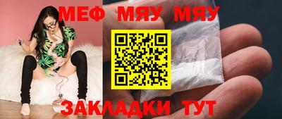 2c-b Берёзовский