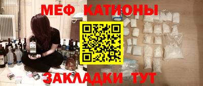 2c-b Берёзовский