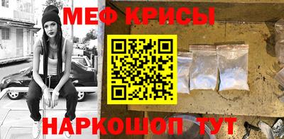 MDMA Будённовск