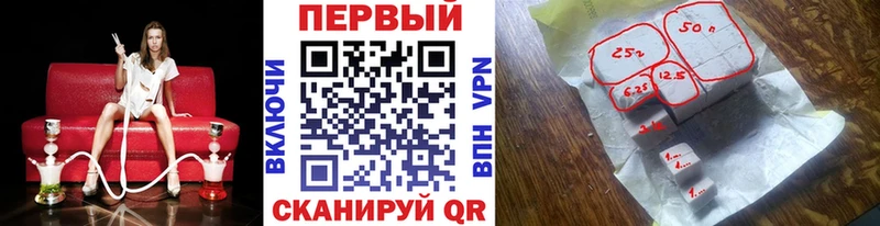 МЕТАМФЕТАМИН кристалл  Джанкой 
