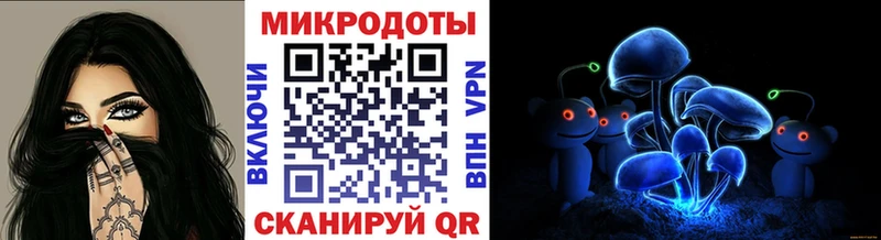 где купить наркоту  Джанкой  Псилоцибиновые грибы Magic Shrooms 